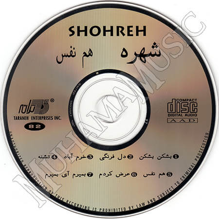 دانلود آلبوم همنفس شهره