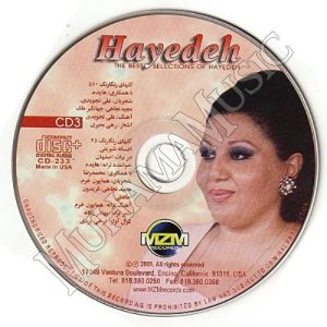 دانلود آلبوم بهترین های هایده